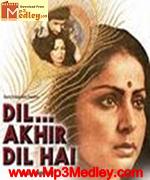 Dil Akhir Dil Hai 1982 song download